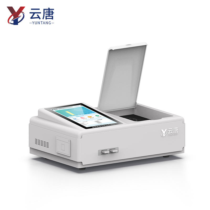 食品實驗室檢測儀器設(shè)備